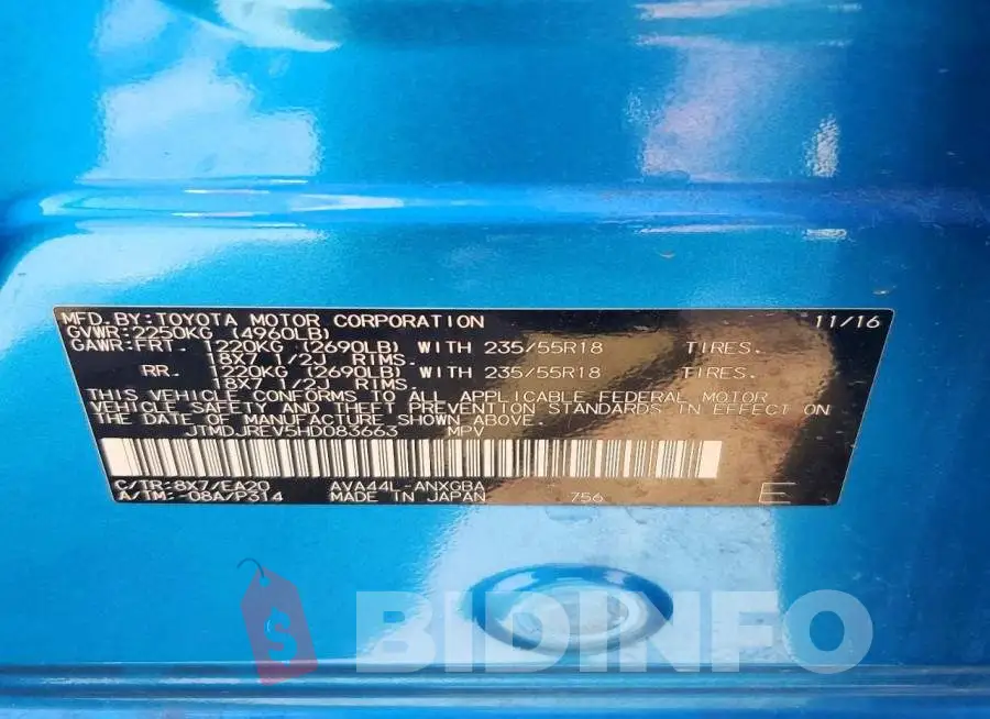 JTMDJREV5HD083663 Photo# 13
