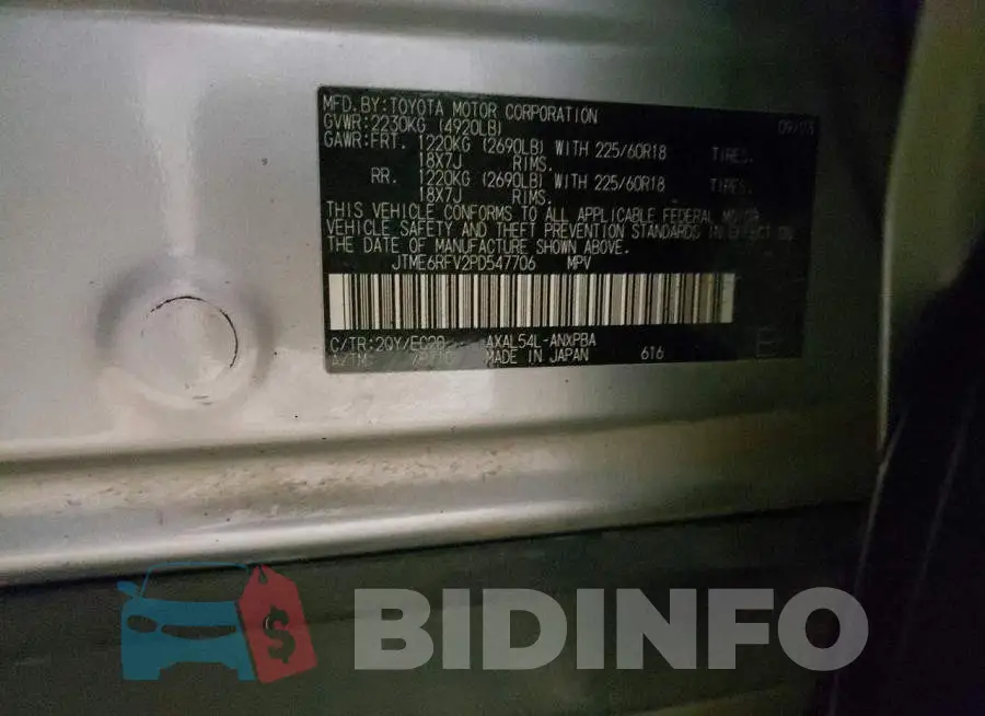 JTME6RFV2PD547706 Photo# 14