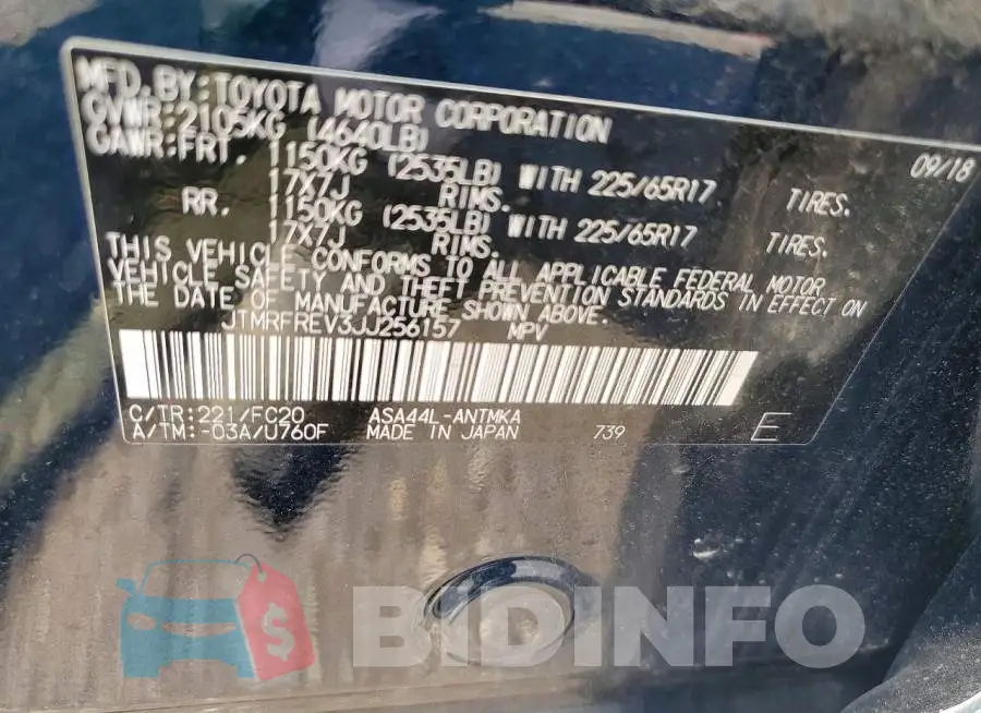 JTMRFREV3JJ256157 Photo# 12