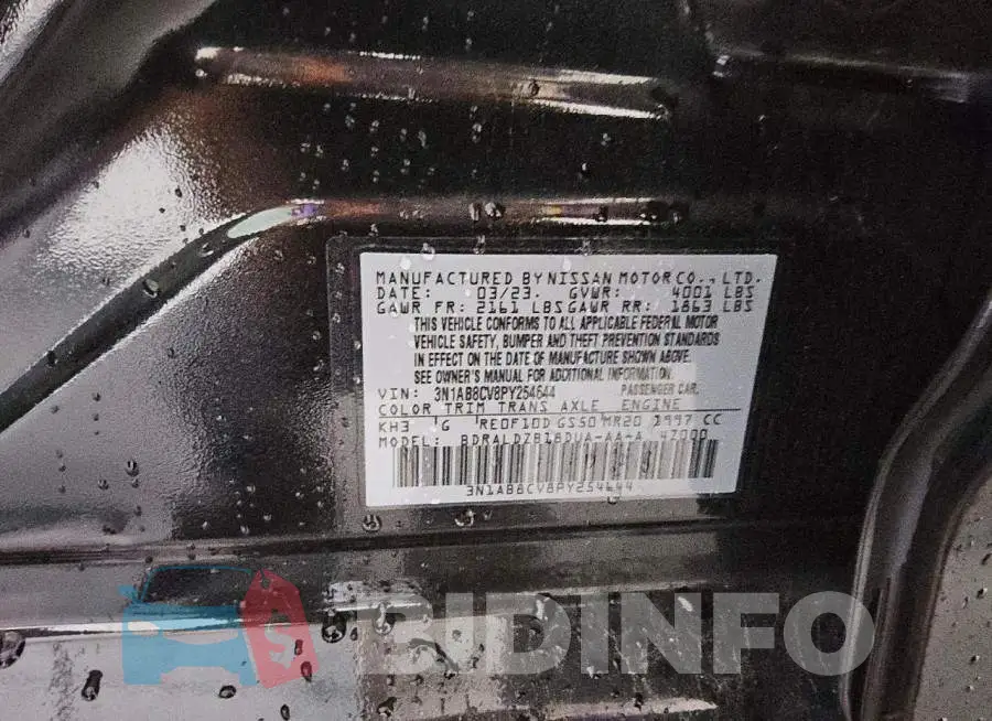 3N1AB8CV8PY254644 Photo# 12