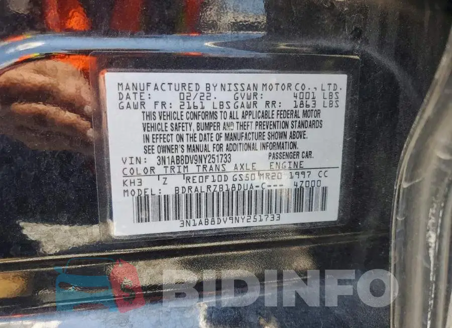 3N1AB8DV9NY251733 Photo# 13