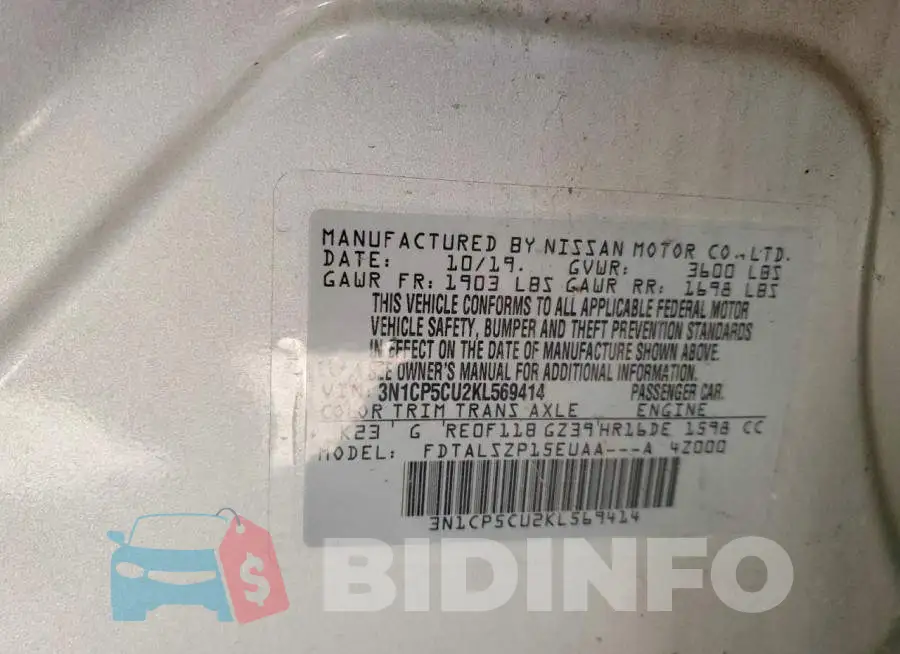 3N1CP5CU2KL569414 Photo# 12