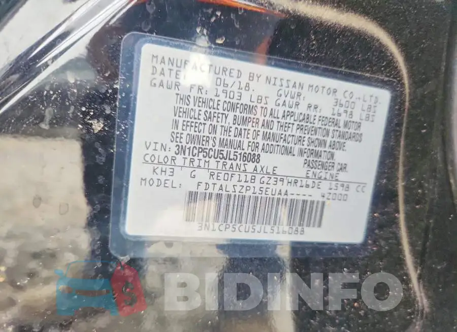 3N1CP5CU5JL516088 Photo# 14