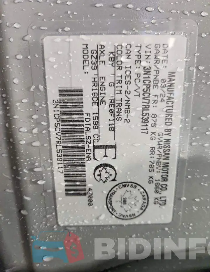 3N1CP5CV7RL539117 Photo# 14