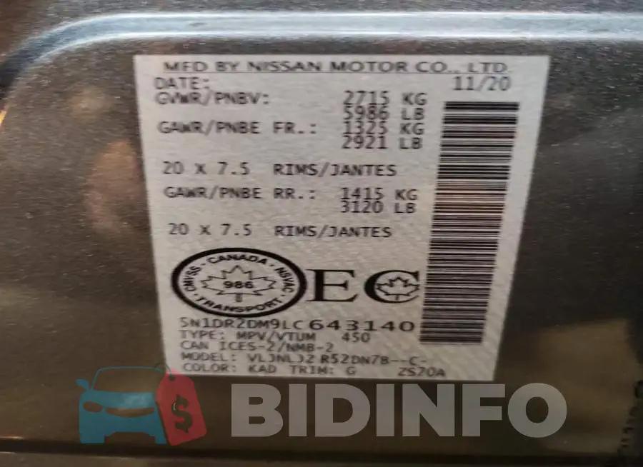 5N1DR2DM9LC643140 Photo# 13