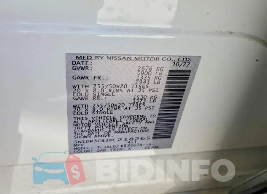 5N1DR3CB3PC218265 Photo# 14