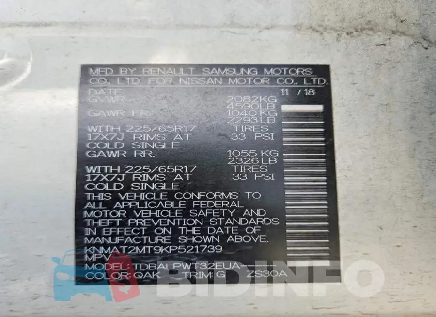 KNMAT2MT9KP521739 Photo# 12