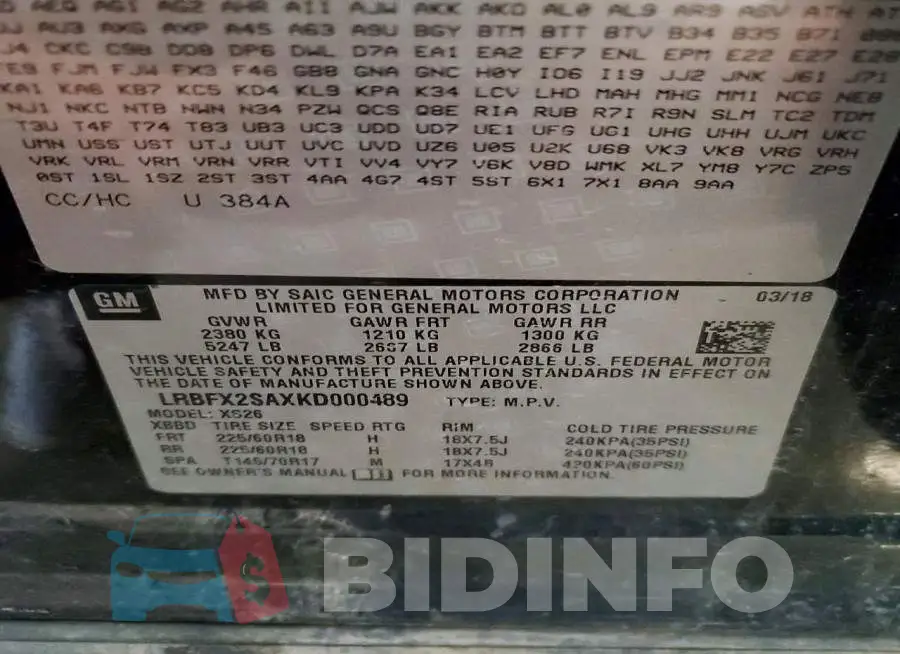 LRBFX2SAXKD000489 Photo# 13