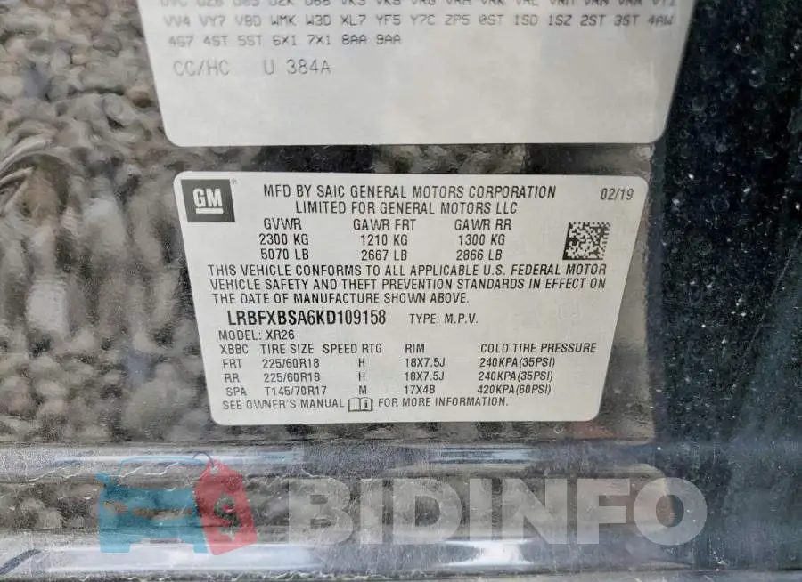 LRBFXBSA6KD109158 Photo# 12