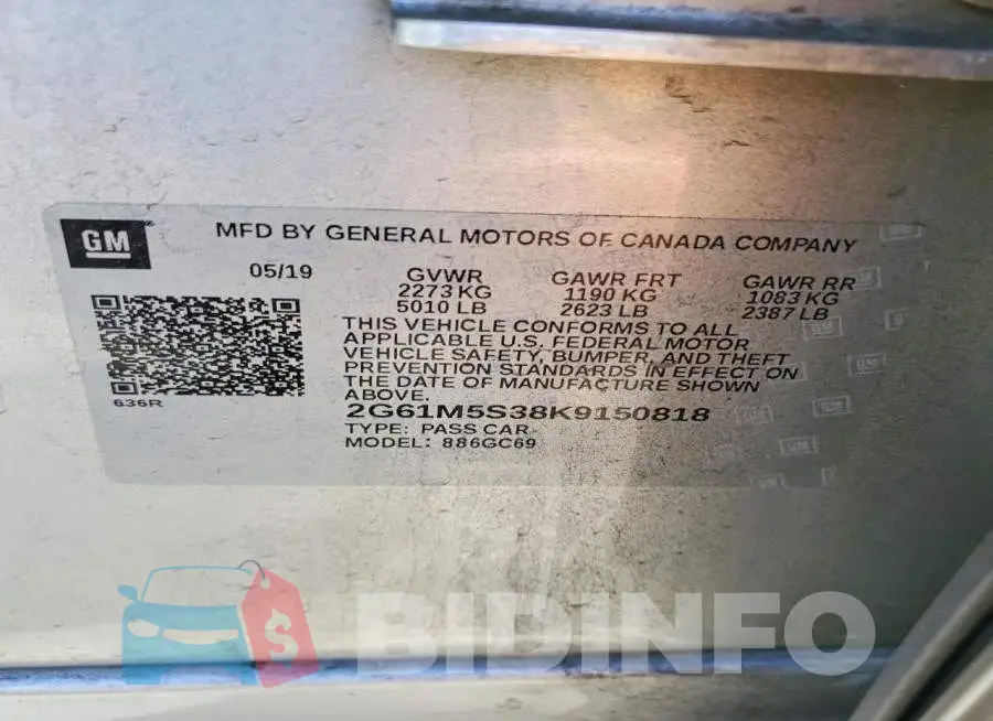 2G61M5S38K9150818 Photo# 12