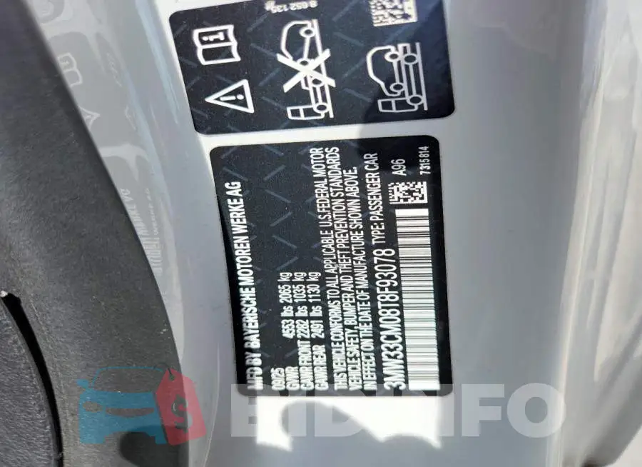 3MW33CM08T8F93078 Photo# 12