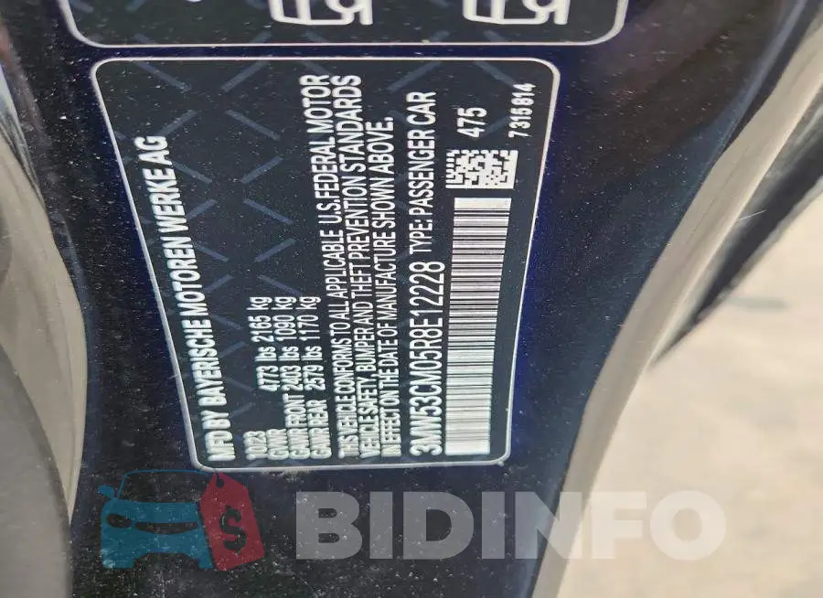3MW53CM05R8E12228 Photo# 12