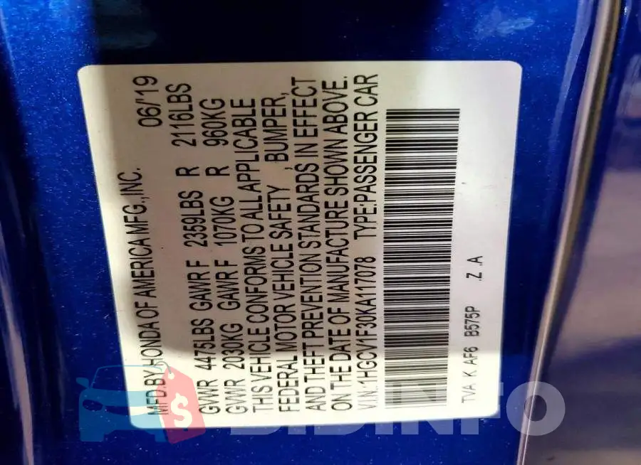1HGCV1F30KA117078 Photo# 12