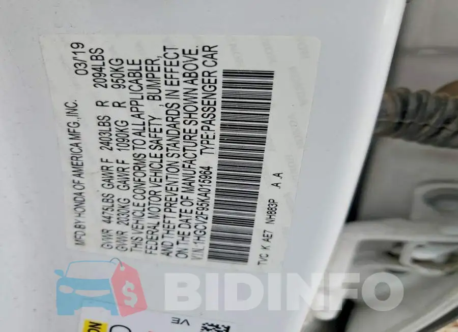 1HGCV2F95KA015964 Photo# 12