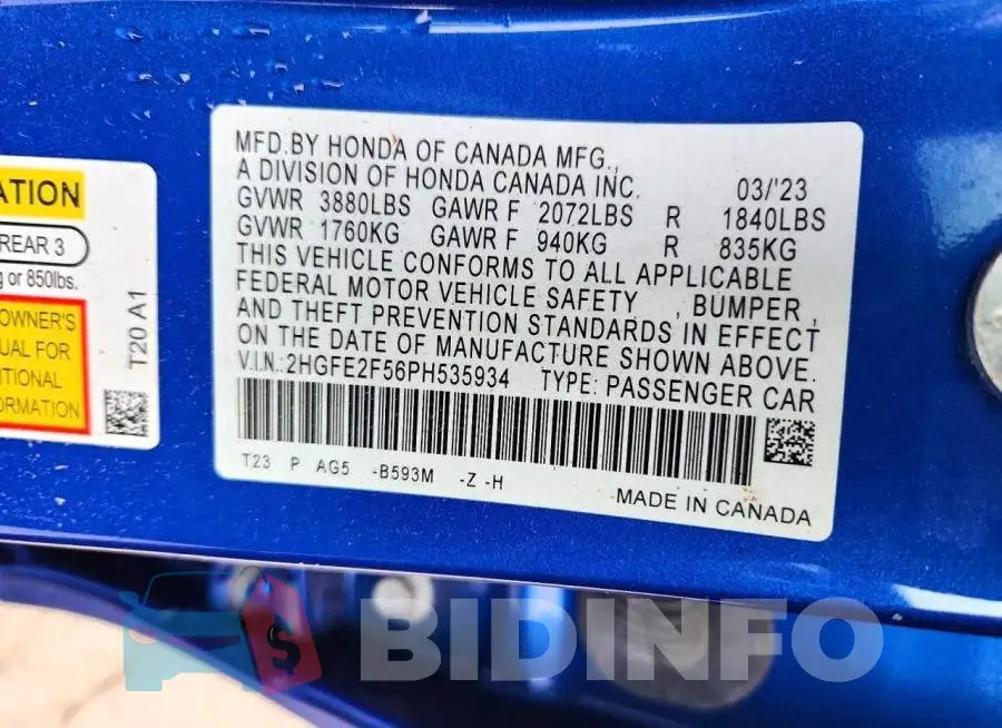 2HGFE2F56PH535934 Photo# 13