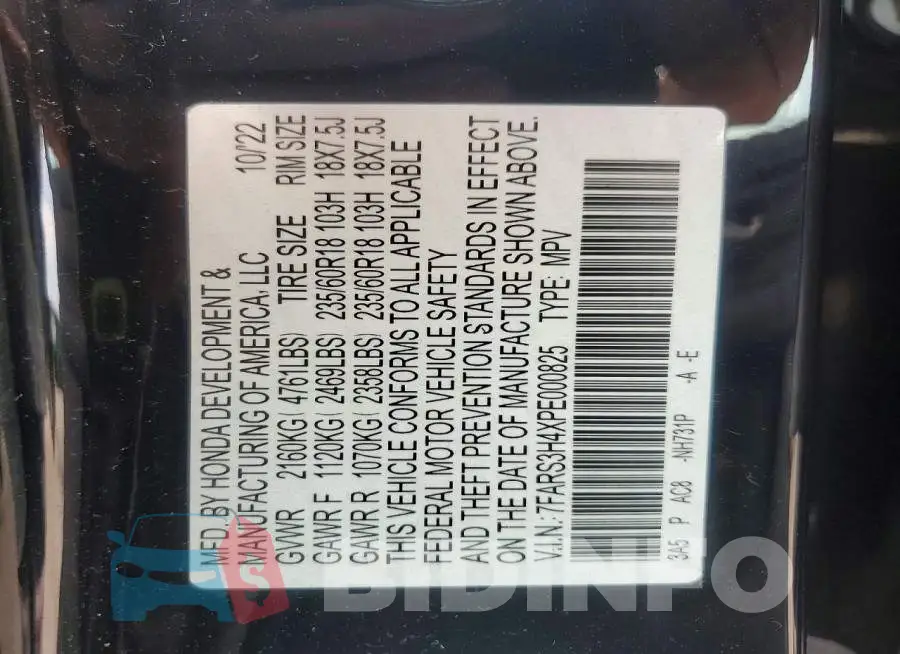 7FARS3H4XPE000825 Photo# 12