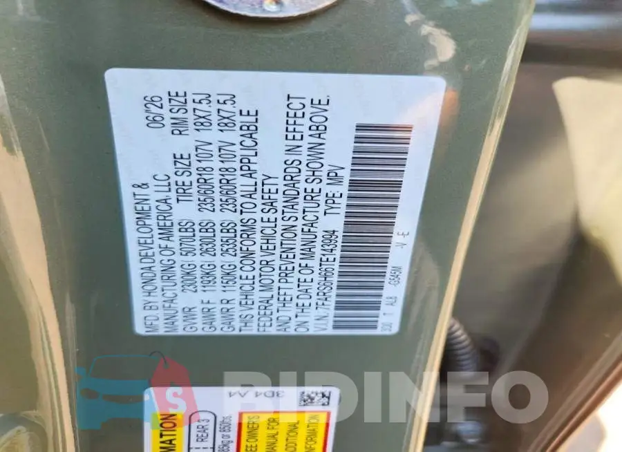 7FARS6H66TE143994 Photo# 13