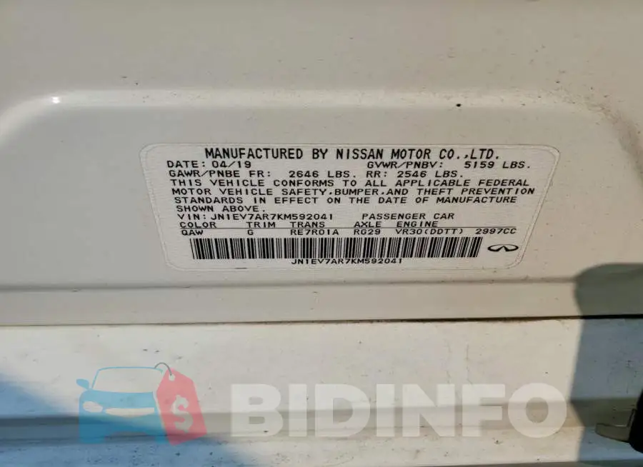 JN1EV7AR7KM592041 Photo# 12