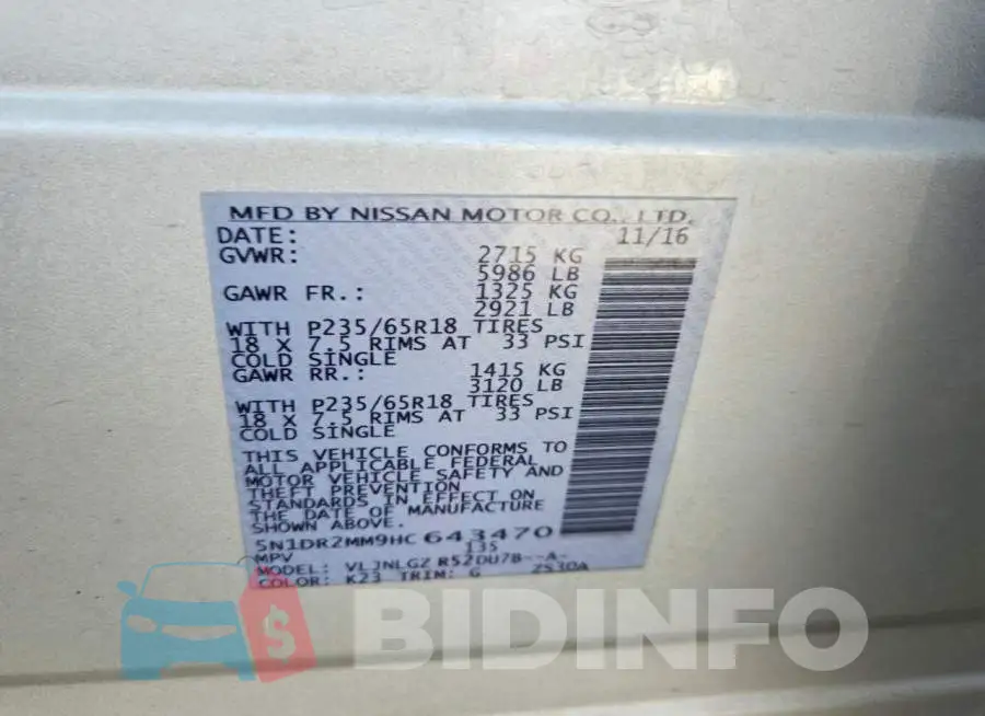 5N1DR2MM9HC643470 Photo# 12