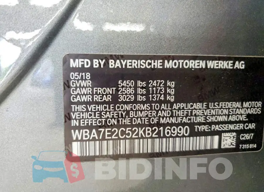 WBA7E2C52KB216990 Photo# 12