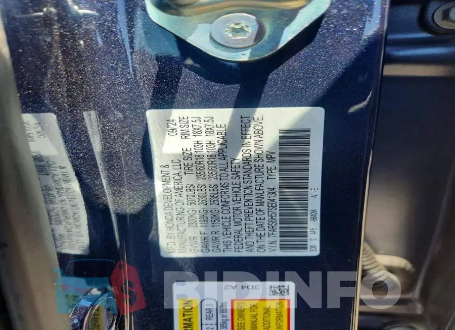 7FARS6H57SE041304 Photo# 14