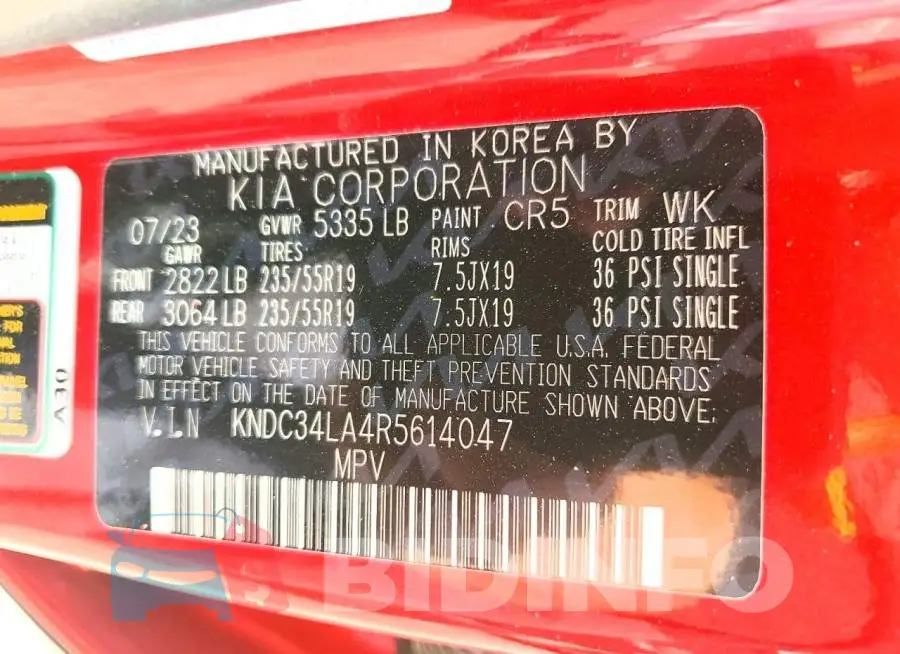 KNDC34LA4R5614047 Photo# 12