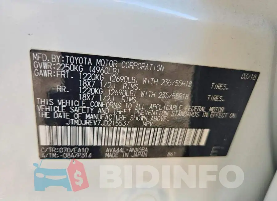 JTMDJREV7JD215537 Photo# 14