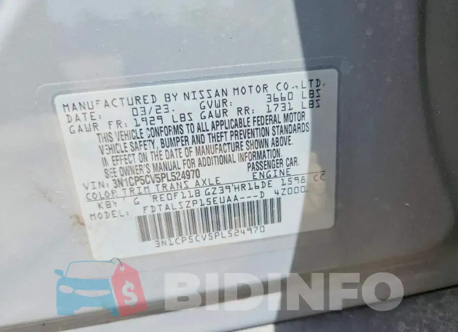 3N1CP5CV5PL524970 Photo# 12