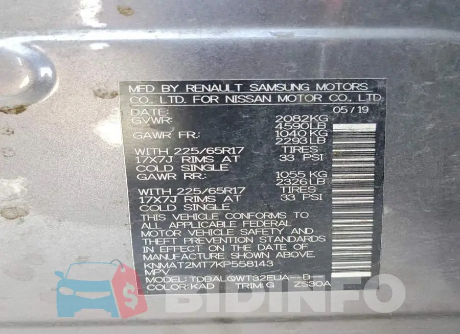KNMAT2MT7KP558143 Photo# 14