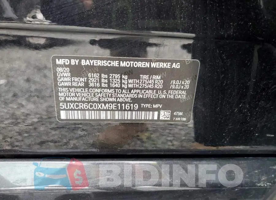 5UXCR6C0XM9E11619 Photo# 14