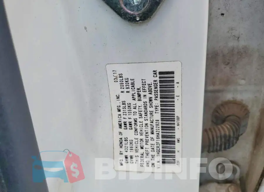 1HGCR2F16HA202928 Photo# 12