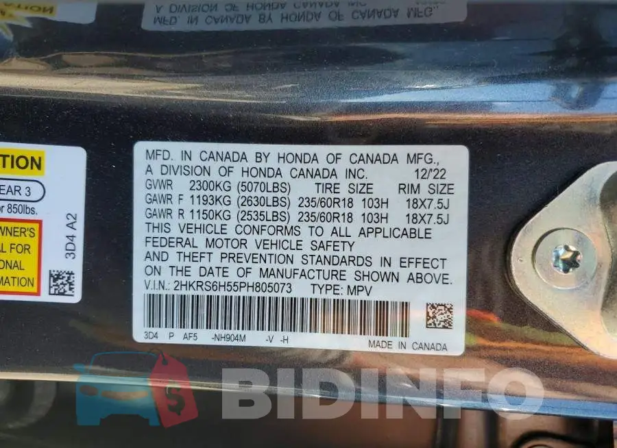 2HKRS6H55PH805073 Photo# 13