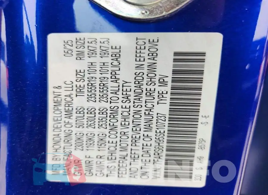 7FARS6H95SE107237 Photo# 13