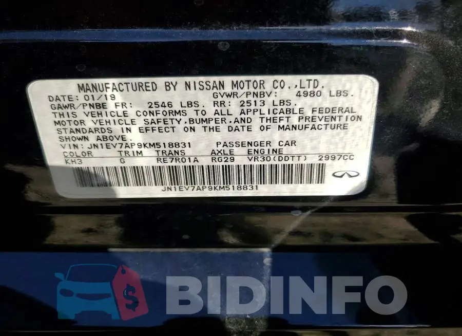 JN1EV7AP9KM518831 Photo# 12