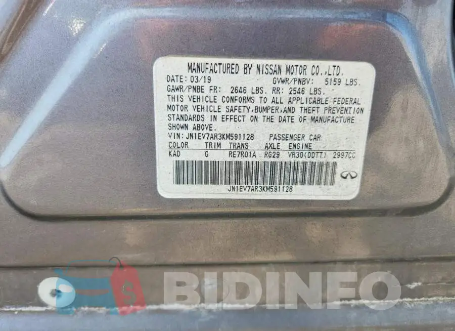 JN1EV7AR3KM591128 Photo# 13
