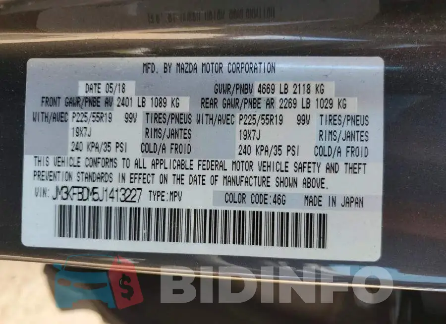 JM3KFBDM5J1413227 Photo# 14
