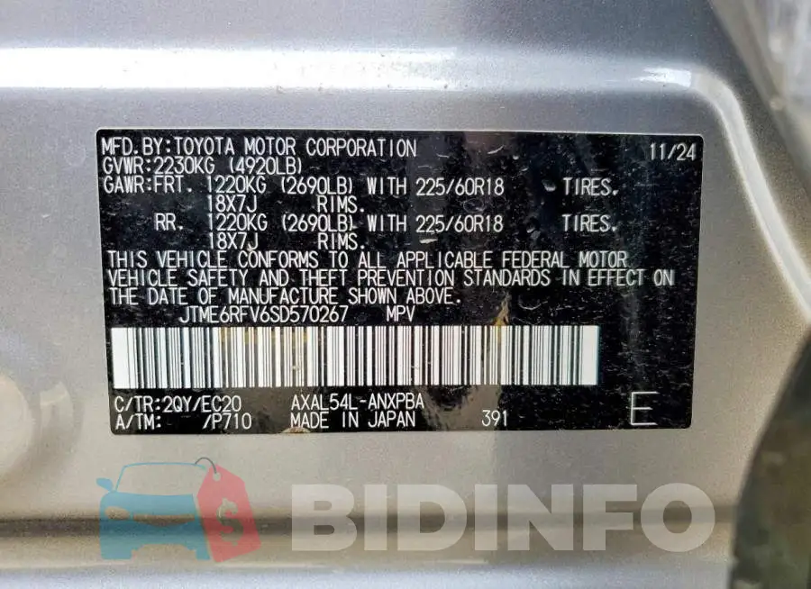 JTME6RFV6SD570267 Photo# 14
