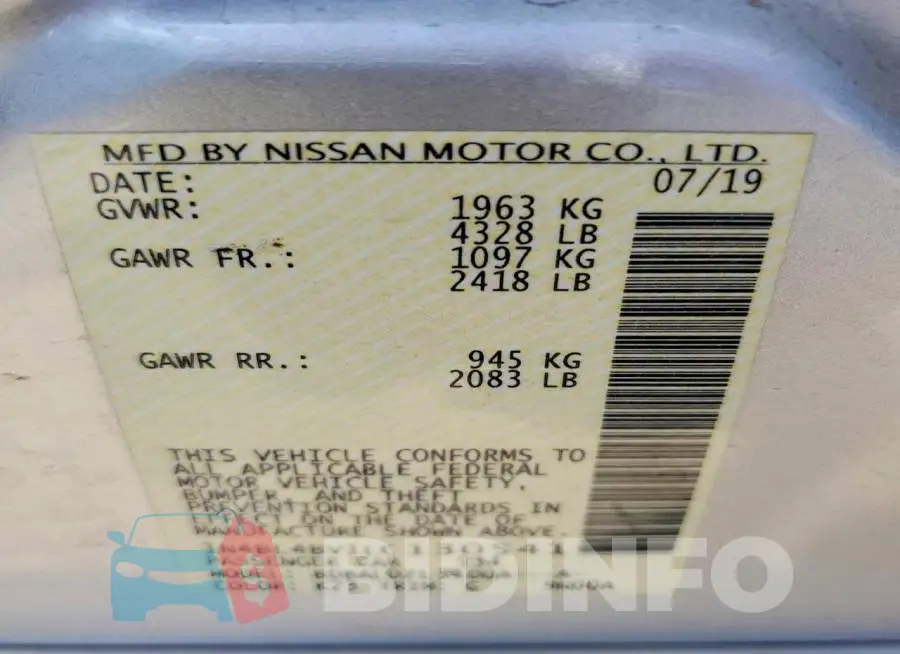 1N4BL4BV1LC130541 Photo# 12