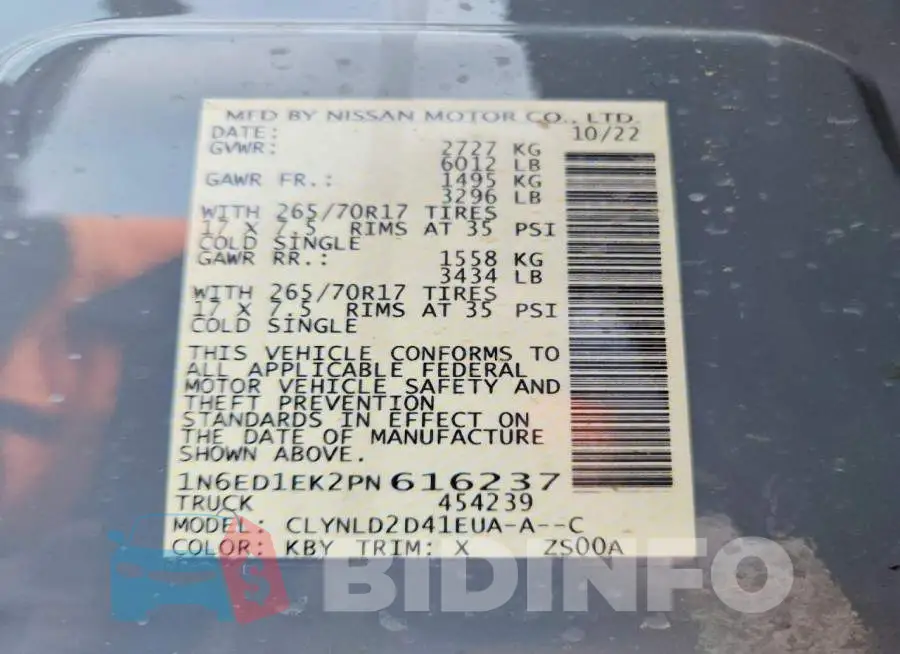 1N6ED1EK2PN616237 Photo# 13