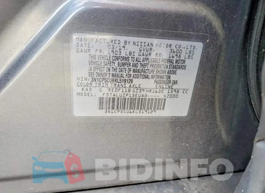 3N1CP5CU6KL519129 Photo# 13