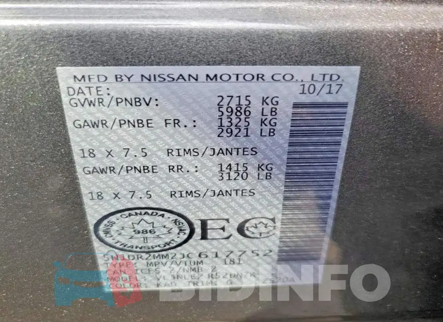 5N1DR2MM2JC617752 Photo# 14