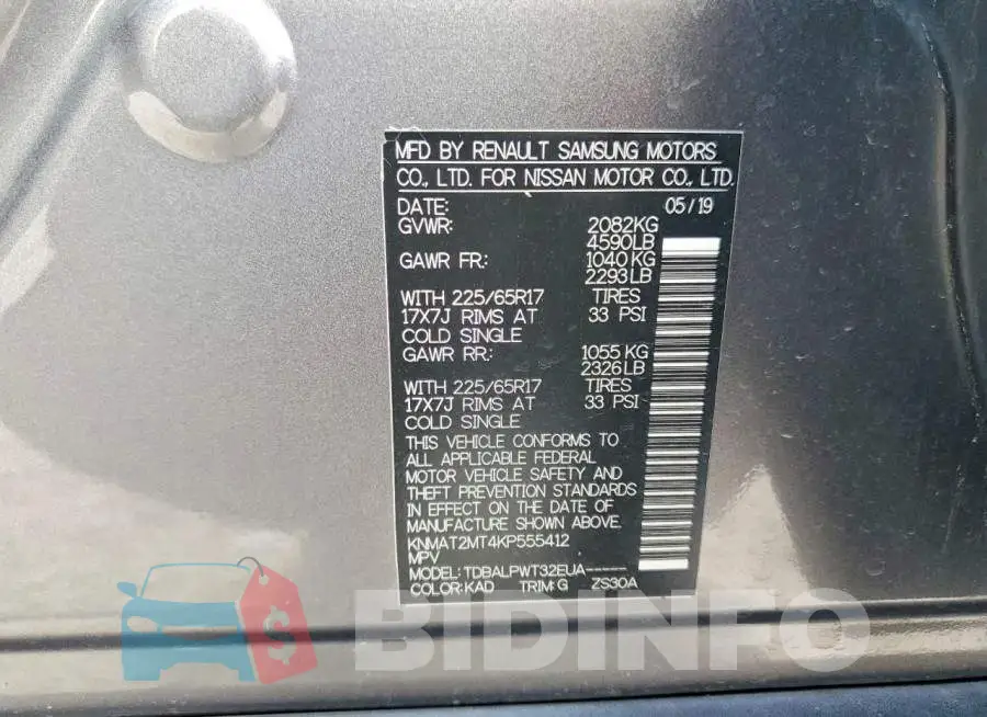 KNMAT2MT4KP555412 Photo# 14