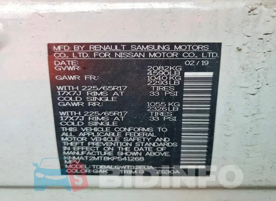 KNMAT2MT8KP541268 Photo# 13