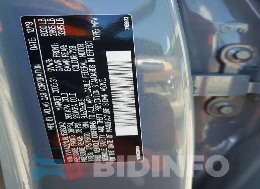 YV4A221L8L1586042 Photo# 13