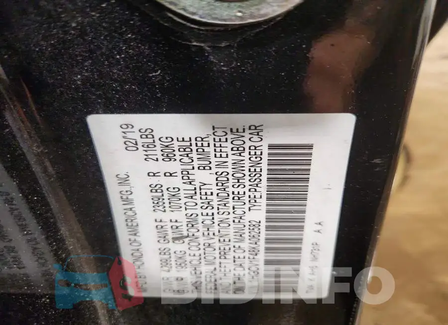1HGCV1F48KA062582 Photo# 13