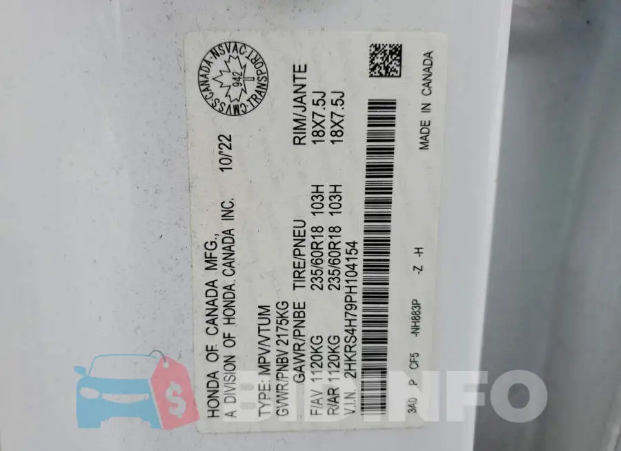 2HKRS4H79PH104154 Photo# 12