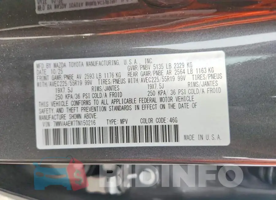 7MMVAAEW7TN150216 Photo# 13