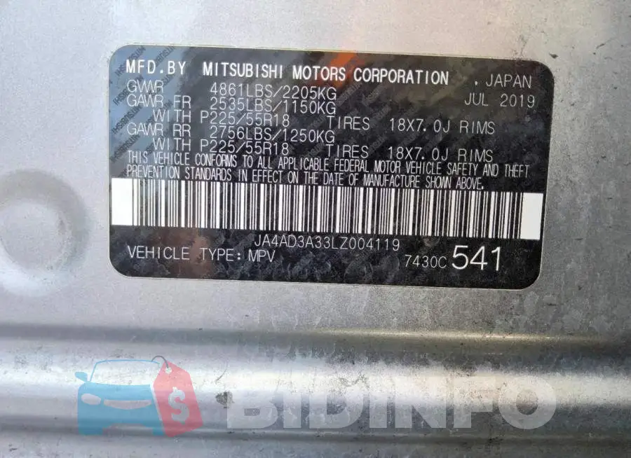 JA4AD3A33LZ004119 Photo# 13