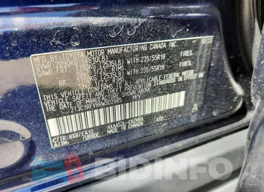 2T3C1RFV8RW302985 Photo# 12