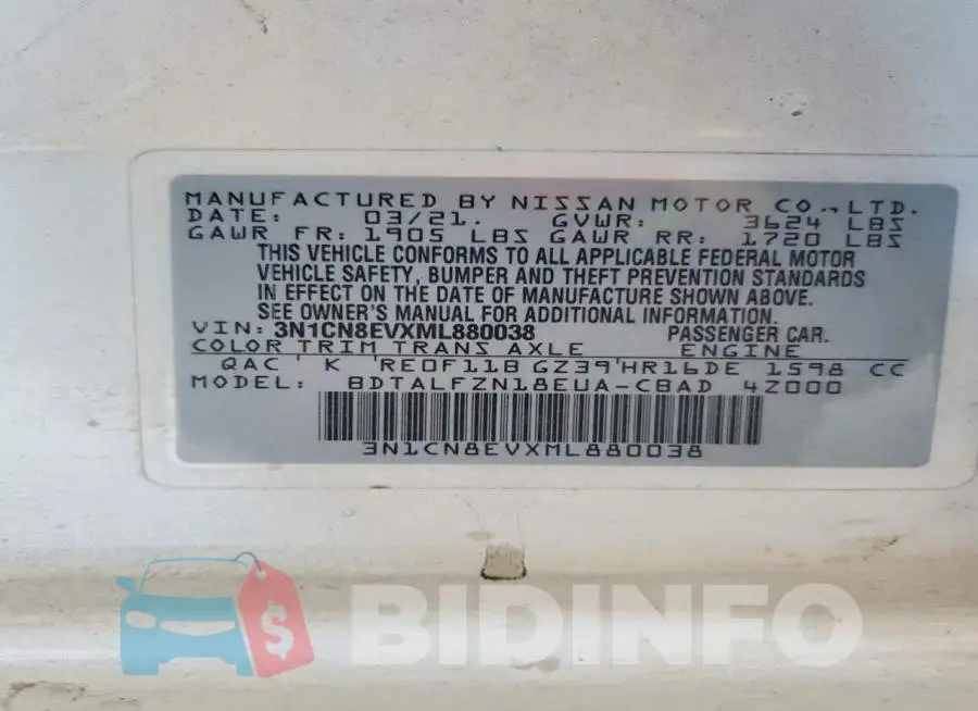 3N1CN8EVXML880038 Photo# 12